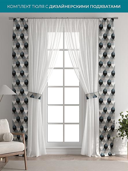 Тюль с декоративными подхватами Лабрист - 472