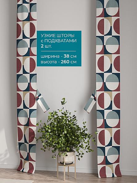 Тюль с декоративными подхватами Лабрист - 473 - фото 2