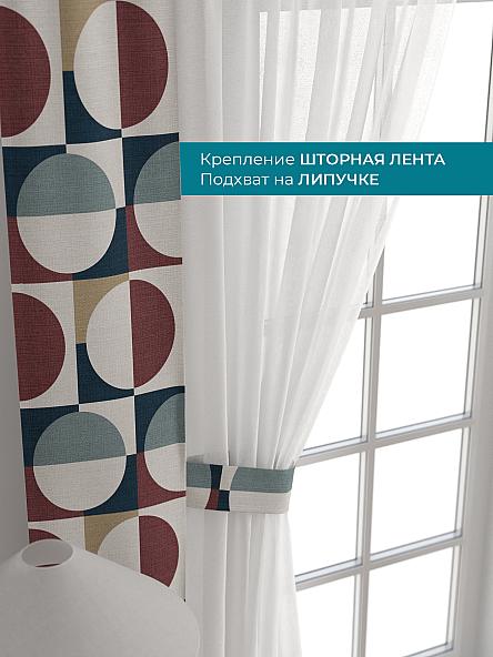 Тюль с декоративными подхватами Лабрист - 473 - фото 4