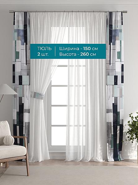 Тюль с декоративными подхватами Лабрист - 475 - фото 3