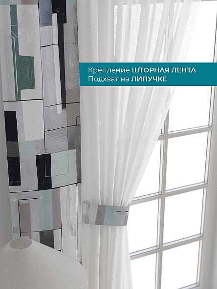 Тюль с декоративными подхватами Лабрист - 475 - фото 4