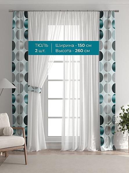 Тюль с декоративными подхватами Лабрист - 476 - фото 3