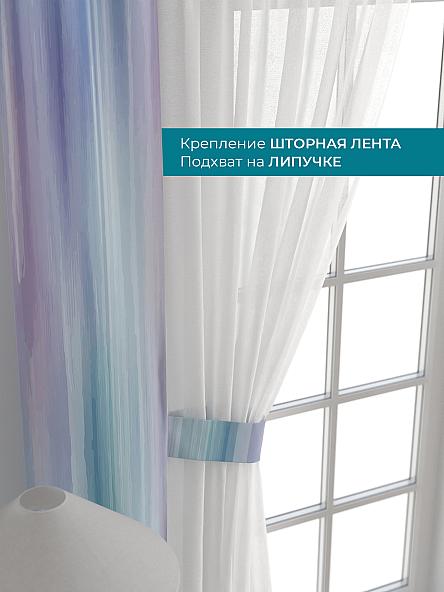 Тюль с декоративными подхватами Лабрист - 479 - фото 4