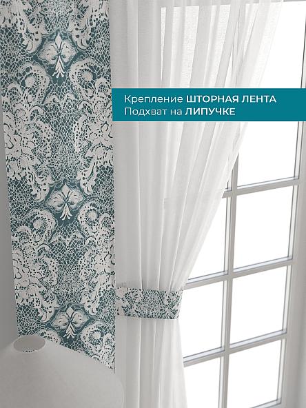 Тюль с декоративными подхватами Лабрист - 480 - фото 4