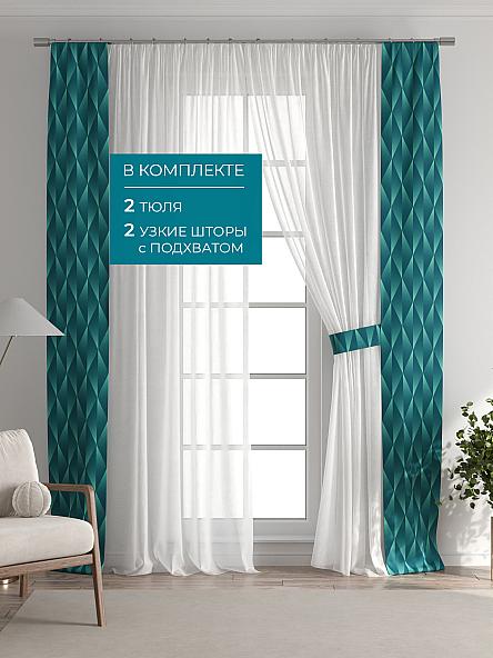 Тюль с декоративными подхватами Лабрист - 484 - фото 5