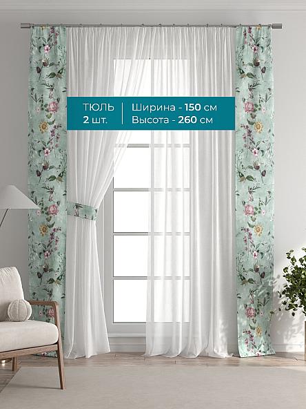 Тюль с декоративными подхватами Лабрист - 485 - фото 3