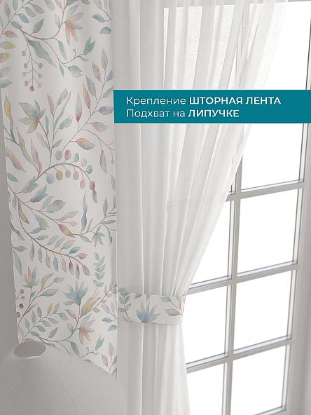 Тюль с декоративными подхватами Лабрист - 487 - фото 4