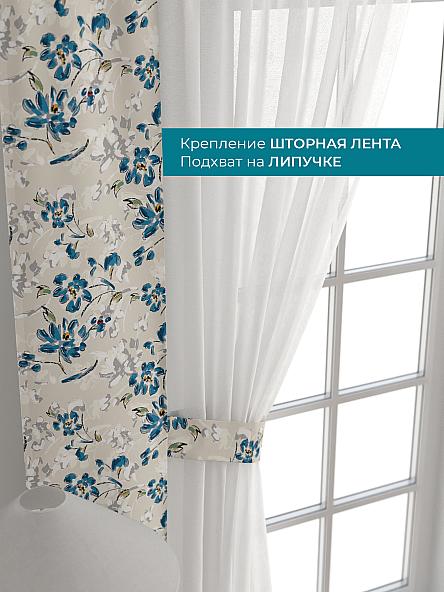 Тюль с декоративными подхватами Лабрист - 489 - фото 4