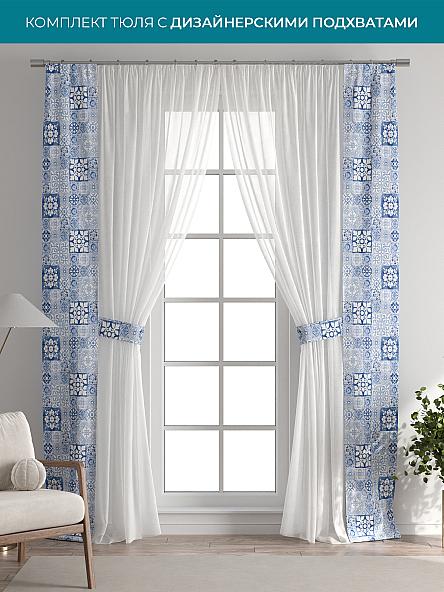 Тюль с декоративными подхватами Лабрист - 490