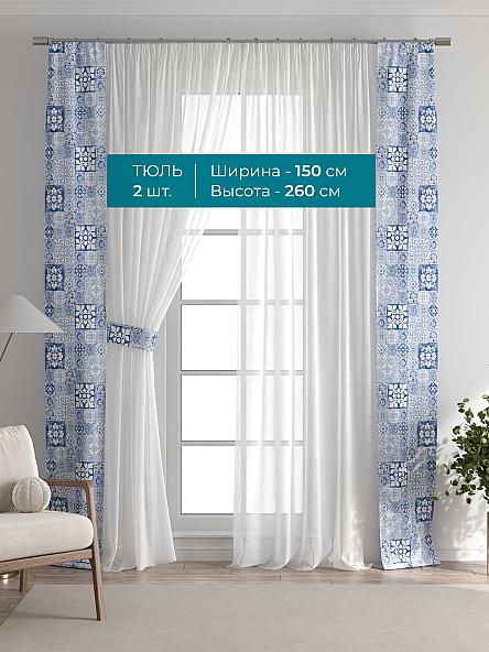 Тюль с декоративными подхватами Лабрист - 490 - фото 3