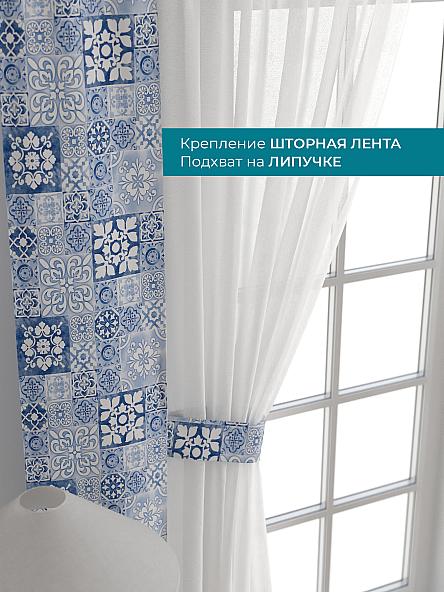 Тюль с декоративными подхватами Лабрист - 490 - фото 4