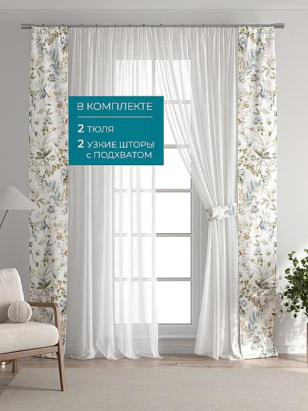 Тюль с декоративными подхватами Лабрист - 491 - фото 5