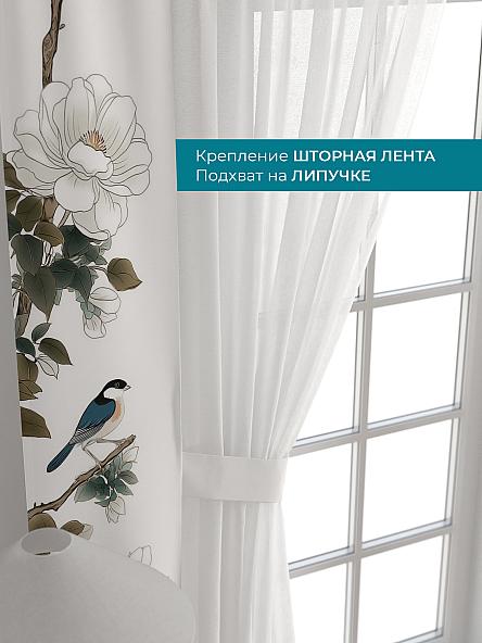 Тюль с декоративными подхватами Лабрист - 494 - фото 4