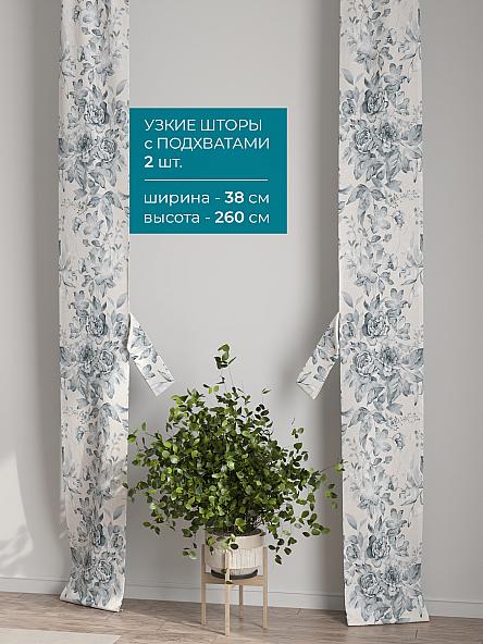 Тюль с декоративными подхватами Лабрист - 495 - фото 2