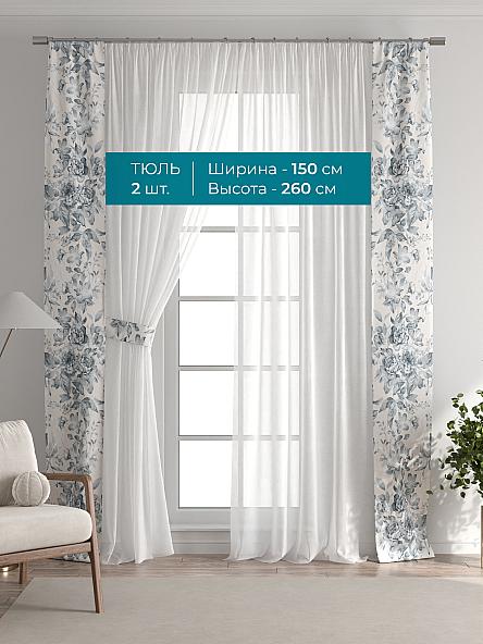 Тюль с декоративными подхватами Лабрист - 495 - фото 3