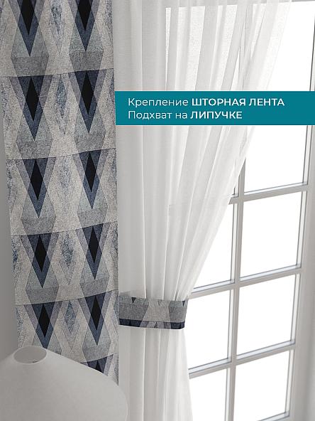 Тюль с декоративными подхватами Лабрист - 497 - фото 4