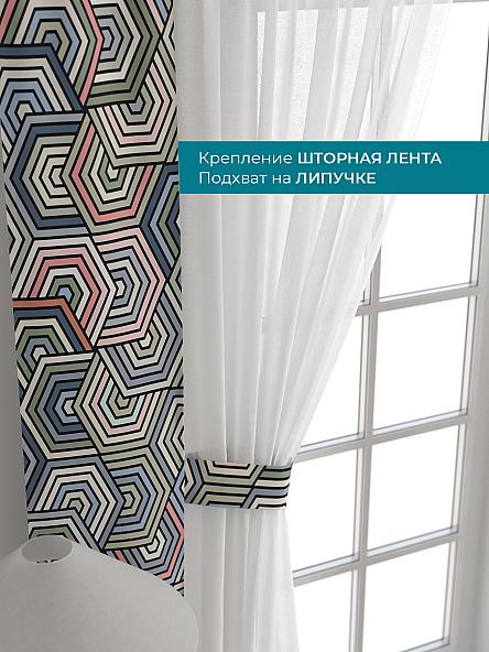 Тюль с декоративными подхватами Лабрист - 498 - фото 4