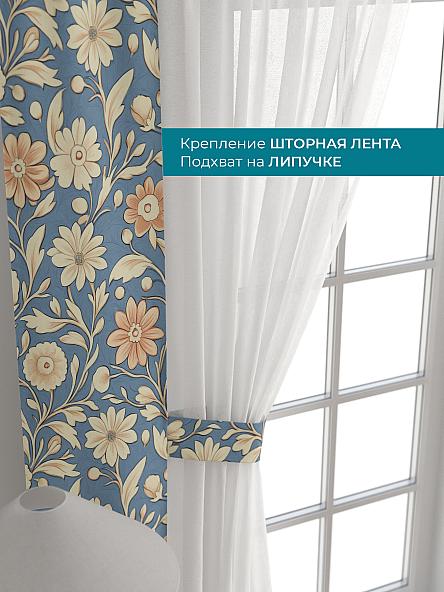 Тюль с декоративными подхватами Лабрист - 499 - фото 4