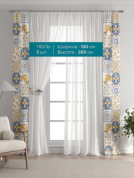 Тюль с декоративными подхватами Лабрист - 500 - фото 3