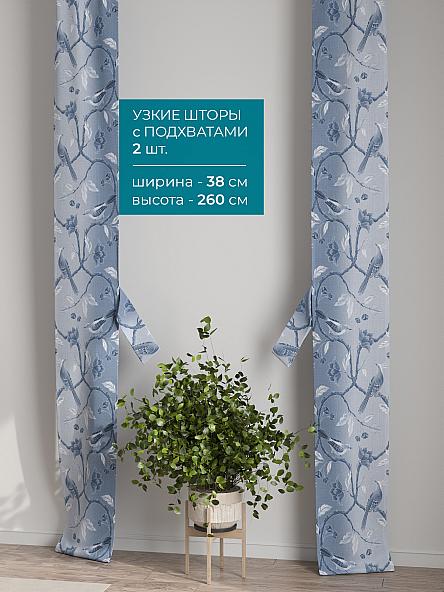 Тюль с декоративными подхватами Лабрист - 501 - фото 2