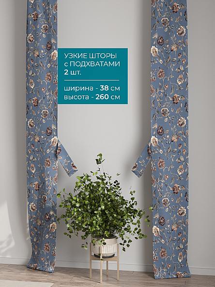 Тюль с декоративными подхватами Лабрист - 505 - фото 2