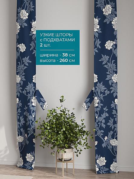 Тюль с декоративными подхватами Лабрист - 506 - фото 2