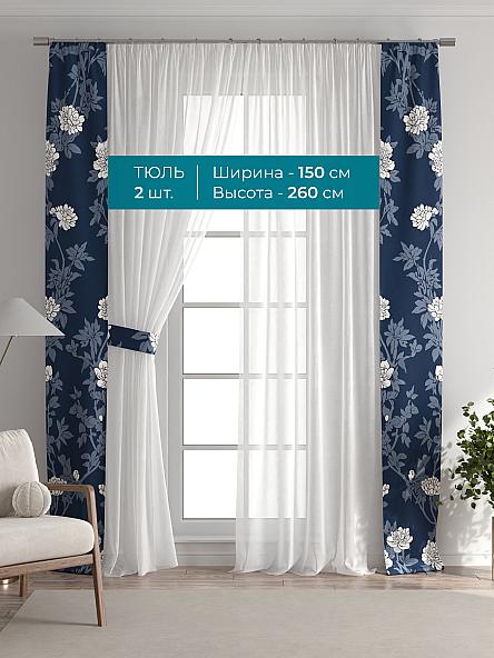 Тюль с декоративными подхватами Лабрист - 506 - фото 3