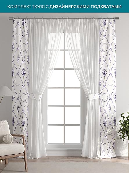 Тюль с декоративными подхватами Лабрист - 508