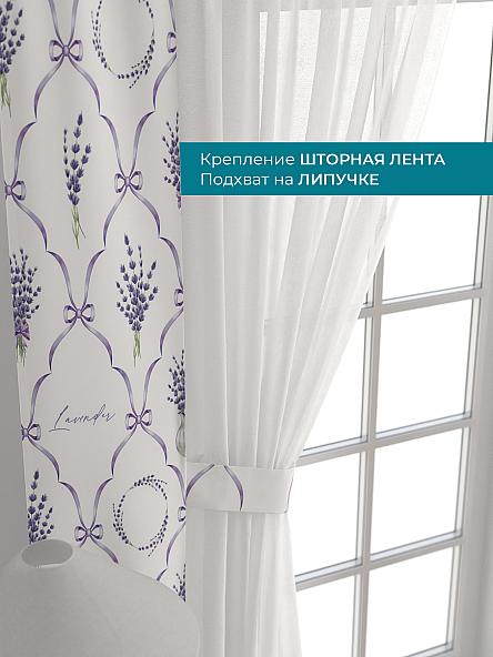 Тюль с декоративными подхватами Лабрист - 508 - фото 4