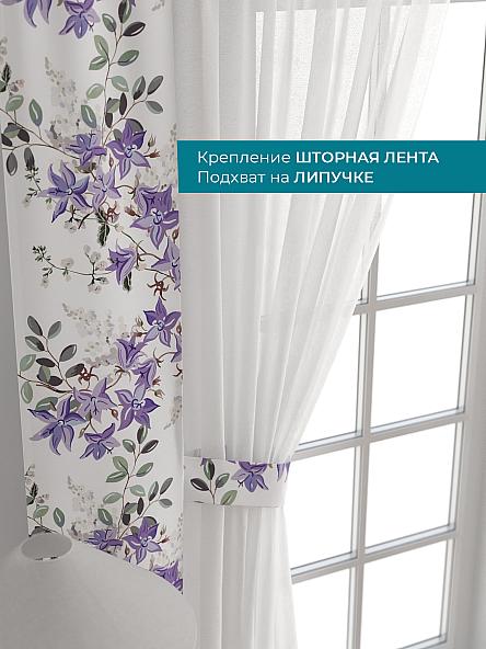 Тюль с декоративными подхватами Лабрист - 509 - фото 4