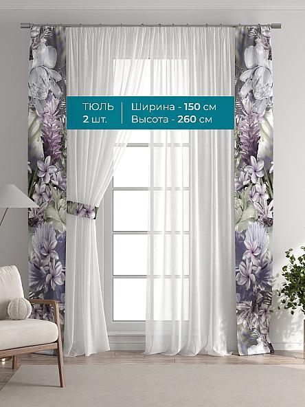 Тюль с декоративными подхватами Лабрист - 510 - фото 3