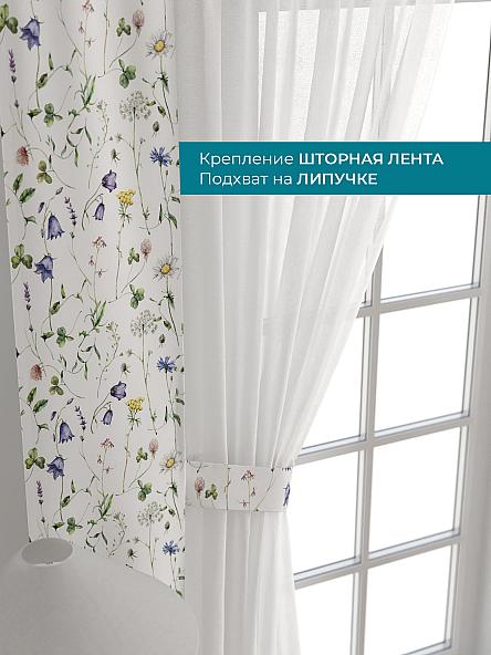 Тюль с декоративными подхватами Лабрист - 511 - фото 4