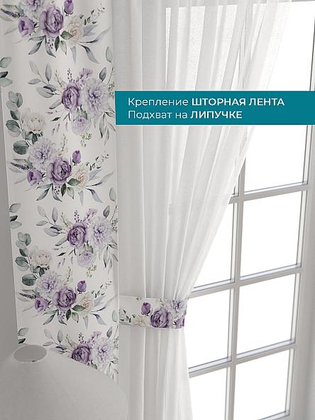 Тюль с декоративными подхватами Лабрист - 512 - фото 4