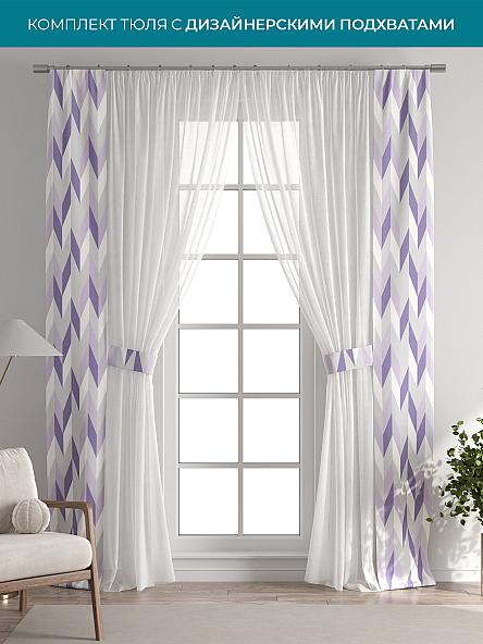 Тюль с декоративными подхватами Лабрист - 513