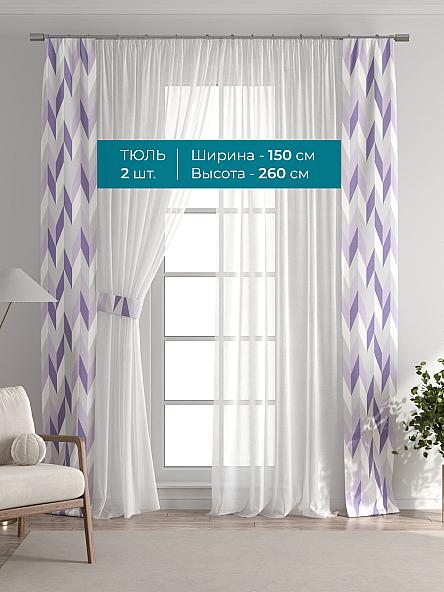 Тюль с декоративными подхватами Лабрист - 513 - фото 3