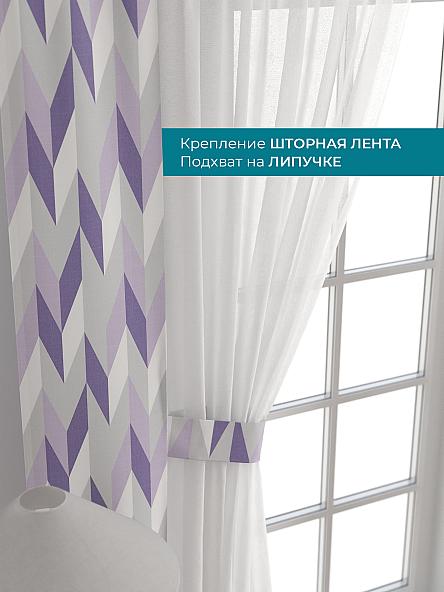 Тюль с декоративными подхватами Лабрист - 513 - фото 4