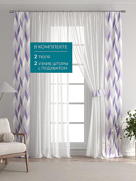 Тюль с декоративными подхватами Лабрист - 513 - фото 5