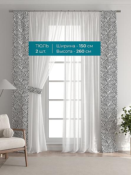 Тюль с декоративными подхватами Лабрист - 514 - фото 3