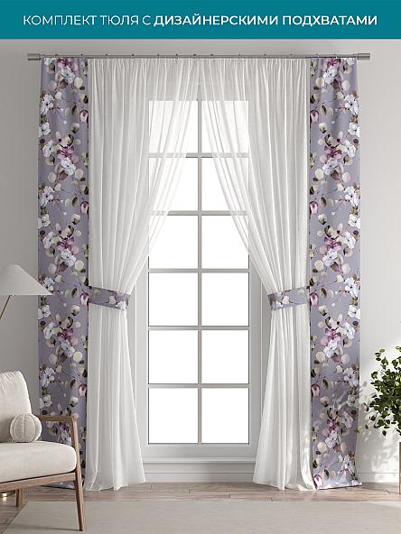 Тюль с декоративными подхватами Лабрист - 515