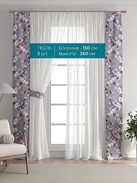 Тюль с декоративными подхватами Лабрист - 515 - фото 3