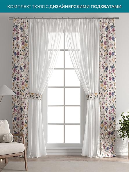 Тюль с декоративными подхватами Лабрист - 516