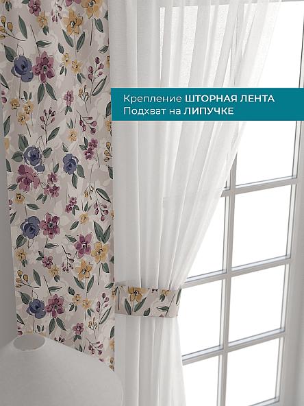 Тюль с декоративными подхватами Лабрист - 516 - фото 4