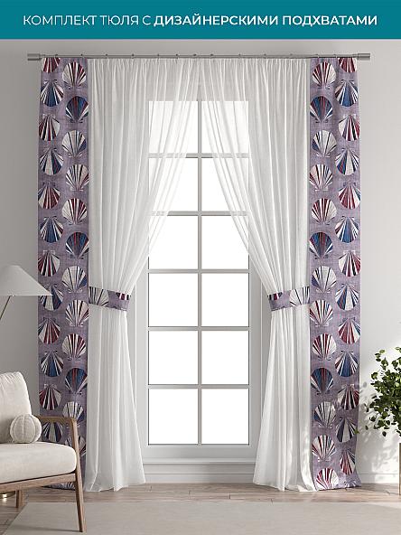 Тюль с декоративными подхватами Лабрист - 519