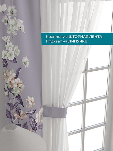 Тюль с декоративными подхватами Лабрист - 521 - фото 4