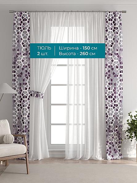Тюль с декоративными подхватами Лабрист - 523 - фото 3