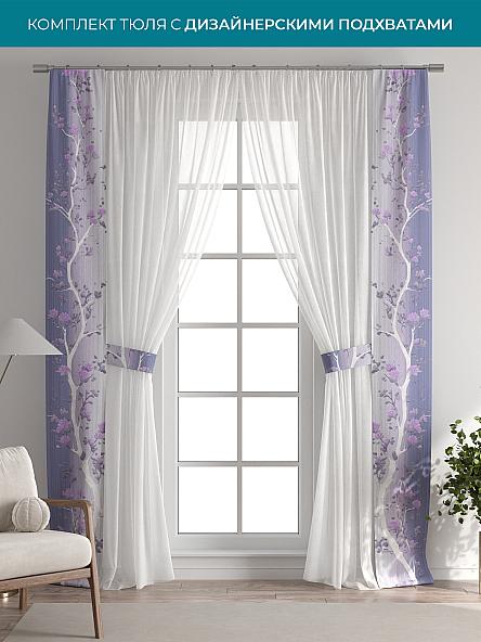 Тюль с декоративными подхватами Лабрист - 524