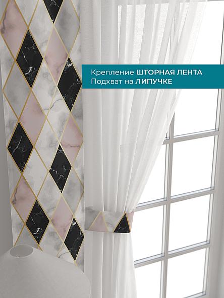 Тюль с декоративными подхватами Лабрист - 527 - фото 4