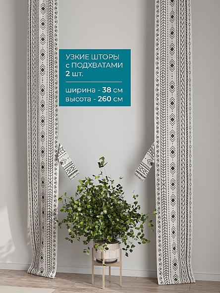 Тюль с декоративными подхватами Лабрист - 532 - фото 2