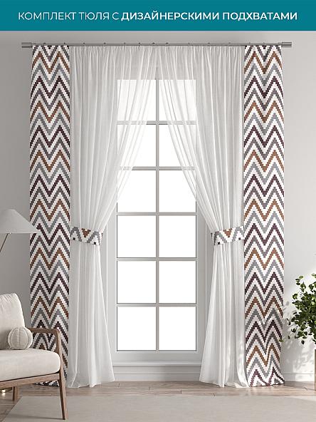 Тюль с декоративными подхватами Лабрист - 533