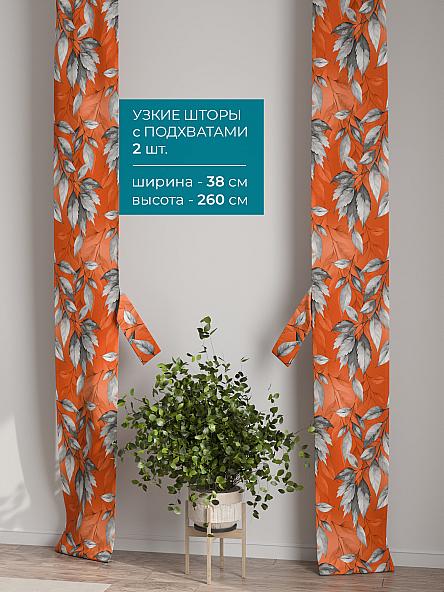 Тюль с декоративными подхватами Лабрист - 537 - фото 2